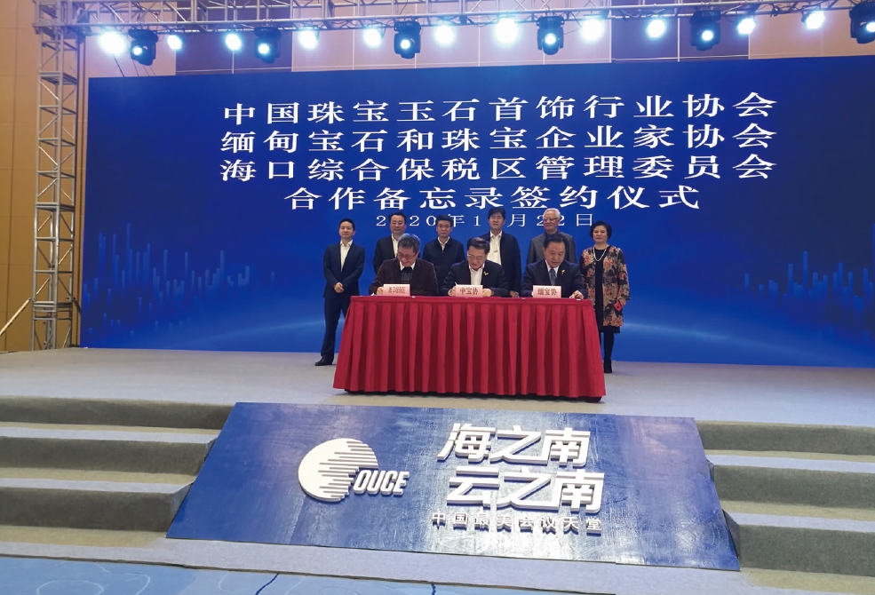 1640011728521529.jpg 搜狗截图20211220173347.jpg