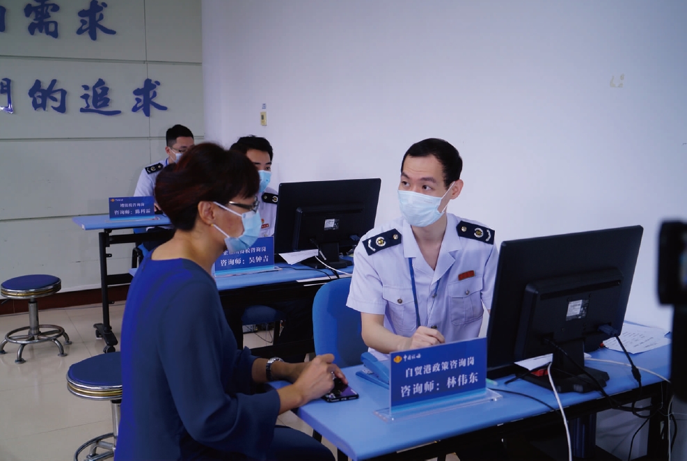 搜狗截图20211220173607.jpg