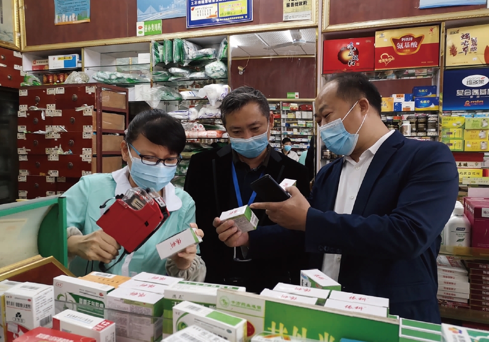 1640014928811221.jpg 搜狗截图20211220173627.jpg