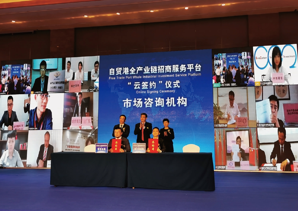 搜狗截图20211220174001.jpg
