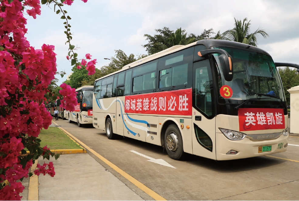 搜狗截图20211220174201.jpg