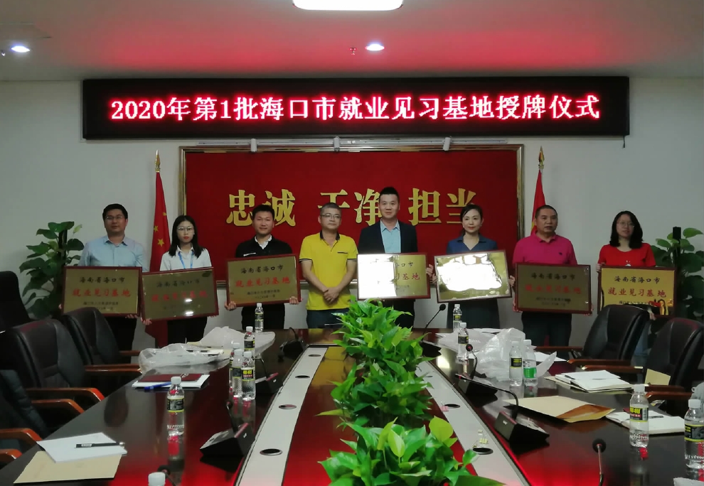 搜狗截图20211220175017.jpg