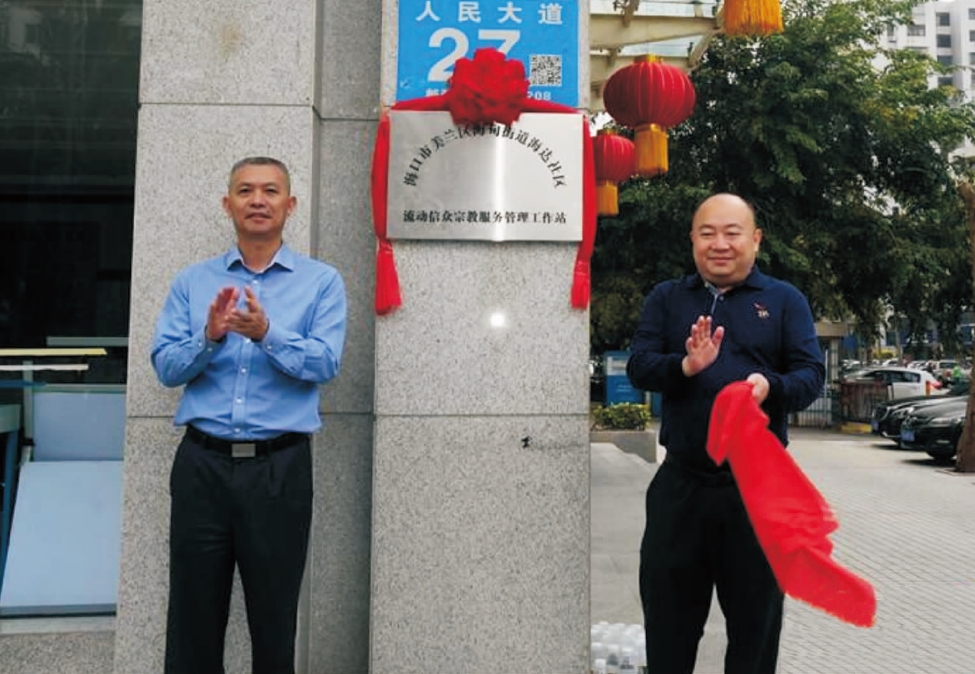 1640148119151282.jpg 搜狗截图20211220175050.jpg