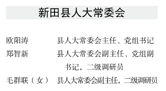 BaiduShurufa_2021-12-24_18-52-39.png