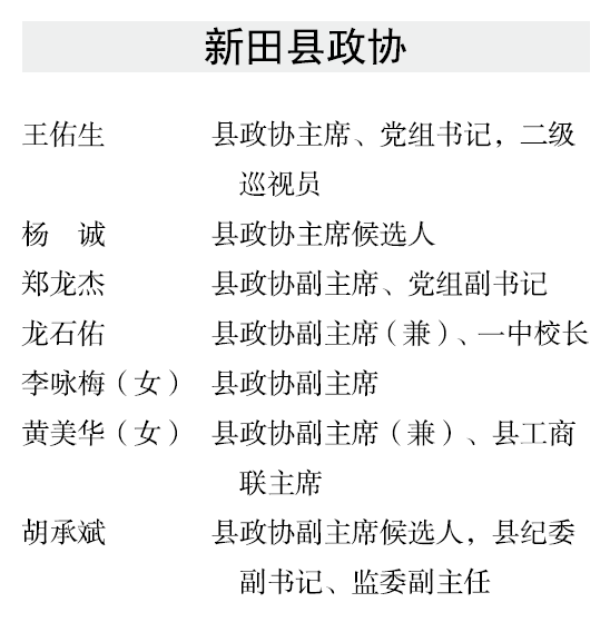 BaiduShurufa_2021-12-24_18-58-7.png