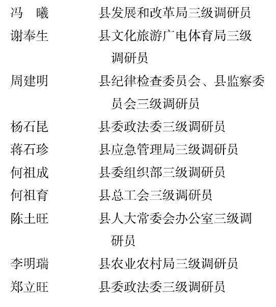 BaiduShurufa_2021-12-24_19-4-55.png