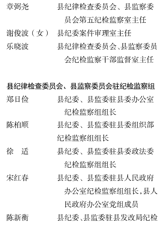BaiduShurufa_2021-12-24_19-6-2.png