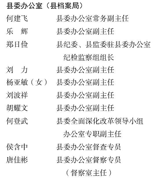 BaiduShurufa_2021-12-24_19-6-38.png