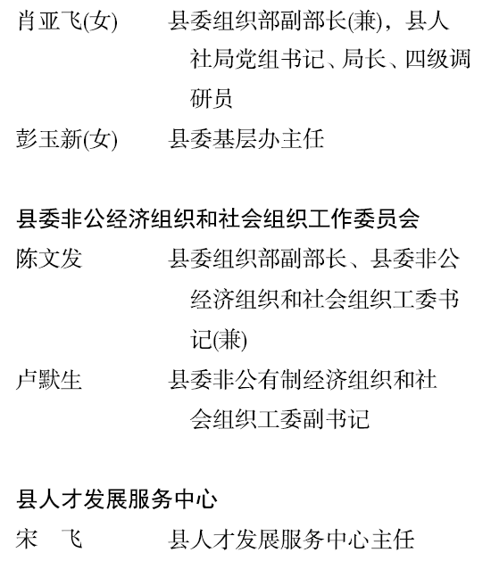 BaiduShurufa_2021-12-24_19-7-22.png