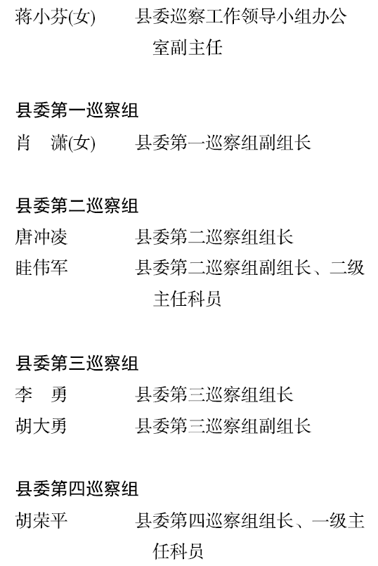BaiduShurufa_2021-12-24_19-8-40.png