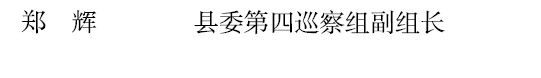 BaiduShurufa_2021-12-24_19-8-57.png