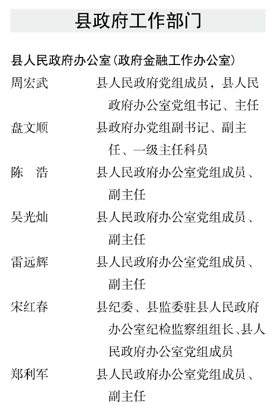 BaiduShurufa_2021-12-24_19-11-42.png