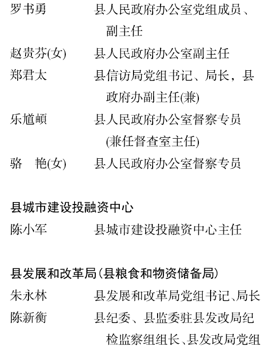 BaiduShurufa_2021-12-24_19-11-58.png
