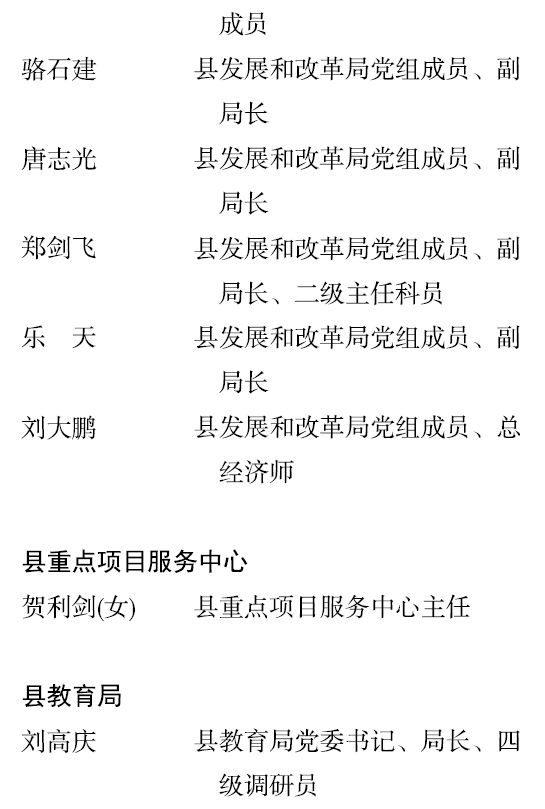 BaiduShurufa_2021-12-24_19-12-18.png
