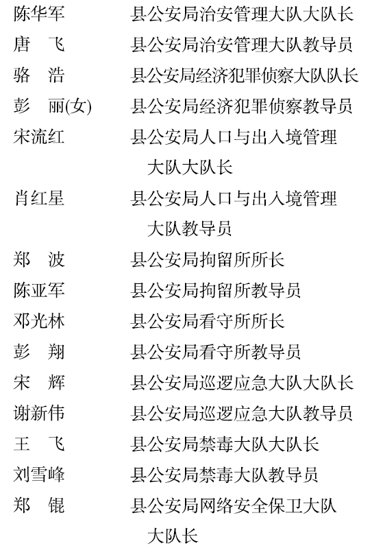 BaiduShurufa_2021-12-24_19-14-24.png