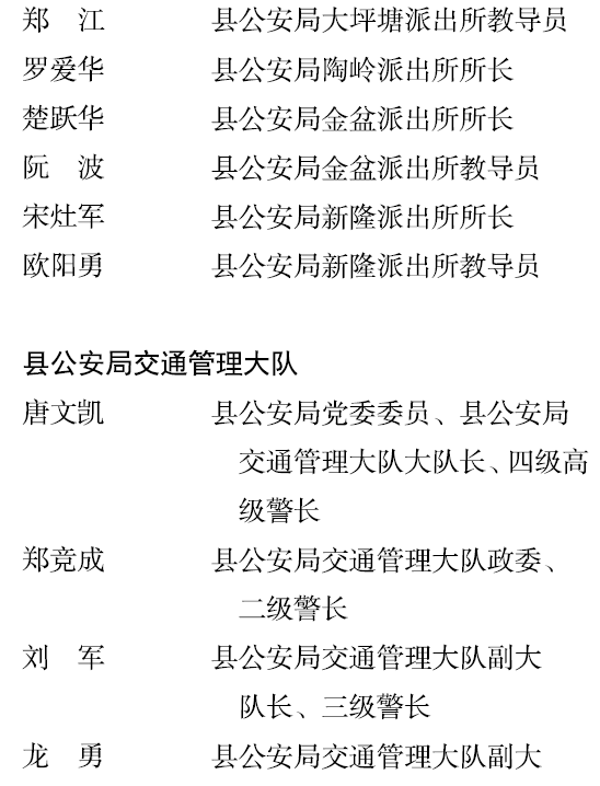 BaiduShurufa_2021-12-24_19-14-59.png