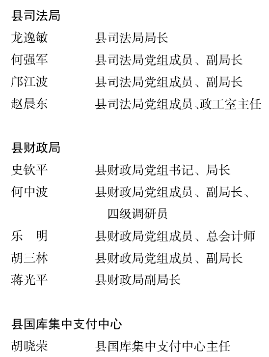 BaiduShurufa_2021-12-24_19-15-26.png