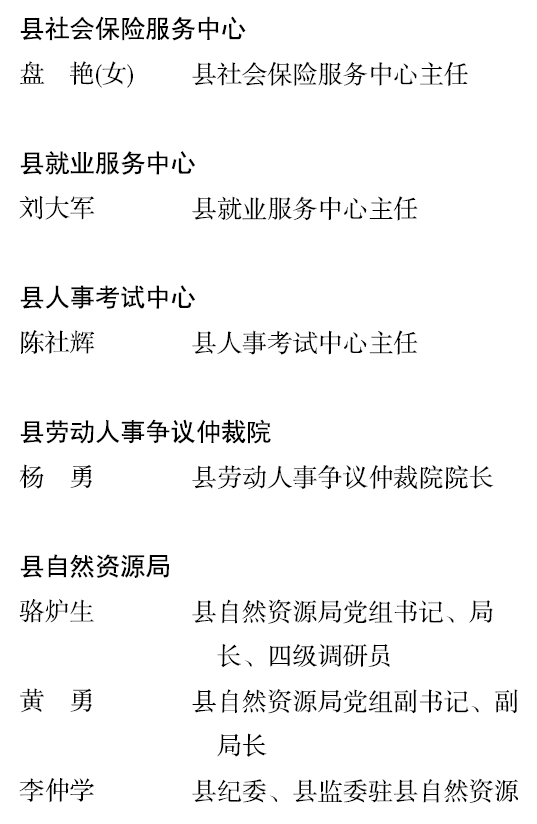BaiduShurufa_2021-12-24_19-15-56.png