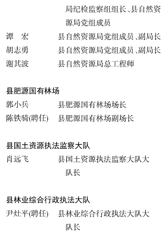 BaiduShurufa_2021-12-24_19-16-15.png