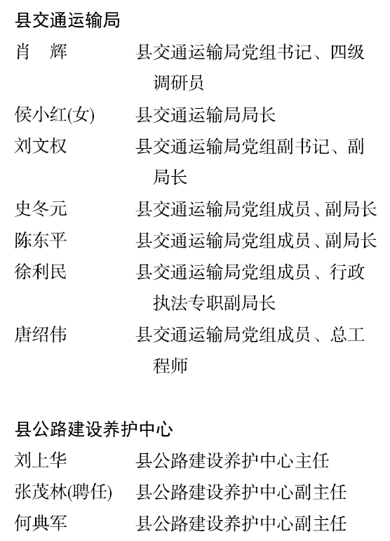 BaiduShurufa_2021-12-24_19-16-59.png
