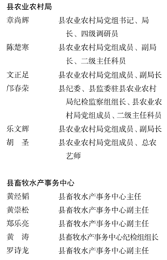 BaiduShurufa_2021-12-24_19-17-43.png