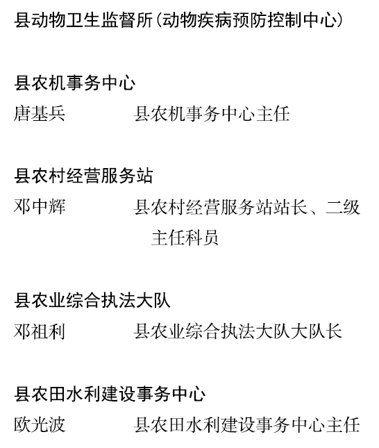 BaiduShurufa_2021-12-24_19-17-55.png