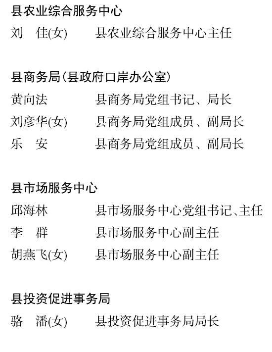 BaiduShurufa_2021-12-24_19-18-11.png