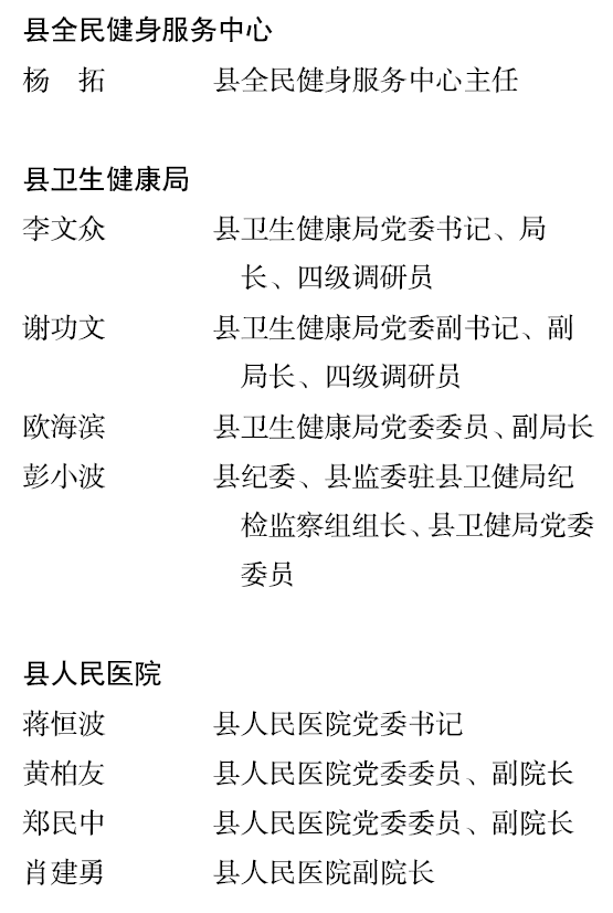 BaiduShurufa_2021-12-24_19-18-36.png