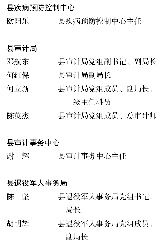 BaiduShurufa_2021-12-24_19-19-9.png