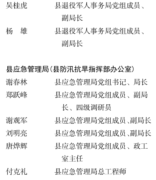 BaiduShurufa_2021-12-24_19-19-23.png