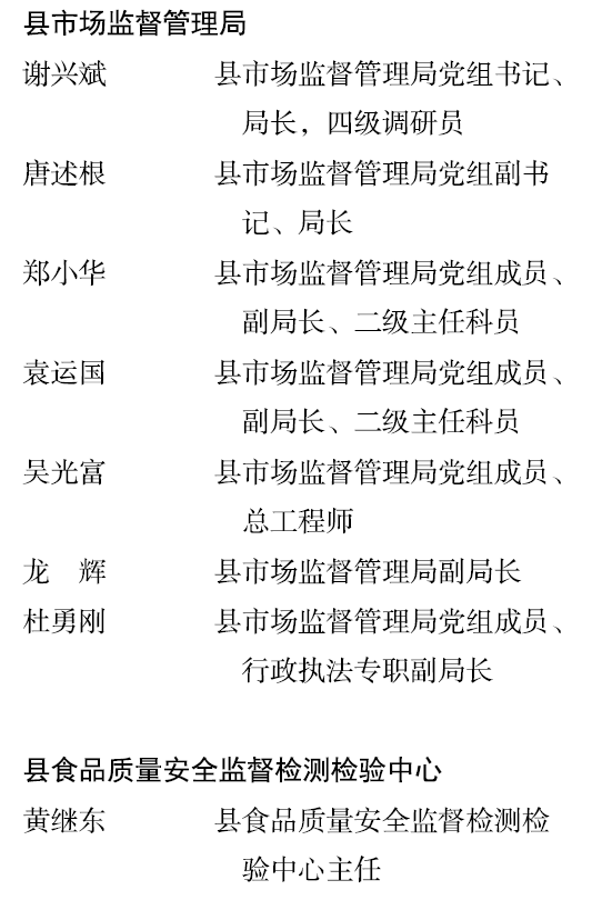 BaiduShurufa_2021-12-24_19-19-35.png