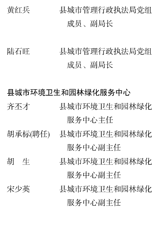 BaiduShurufa_2021-12-24_19-20-3.png