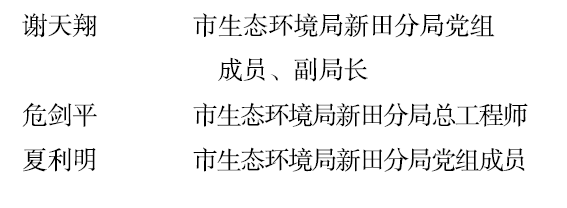BaiduShurufa_2021-12-24_19-21-4.png