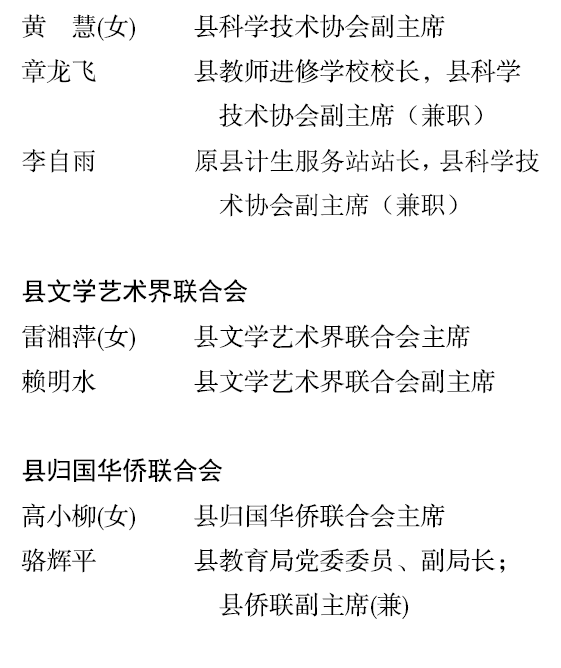 BaiduShurufa_2021-12-24_19-21-45.png