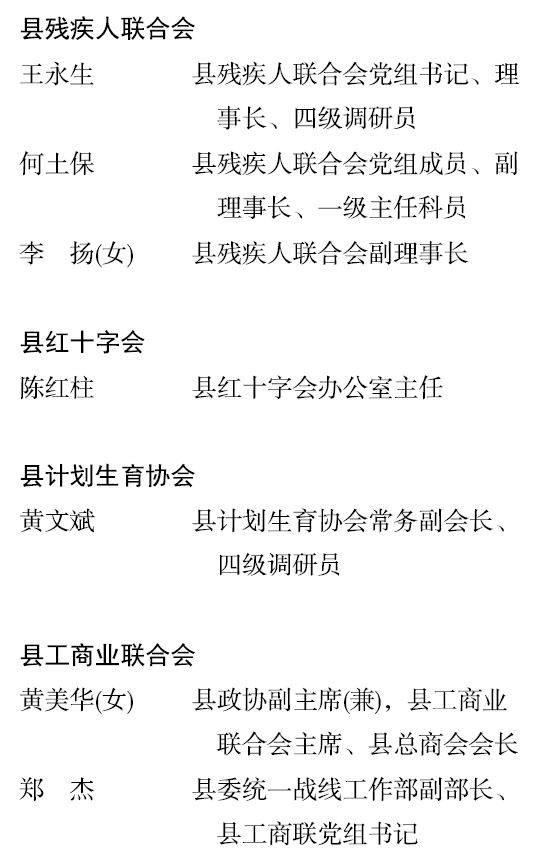 BaiduShurufa_2021-12-24_19-22-2.png