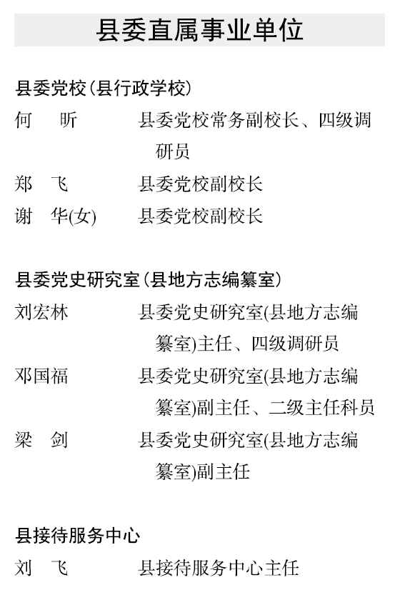 BaiduShurufa_2021-12-24_19-22-48.png