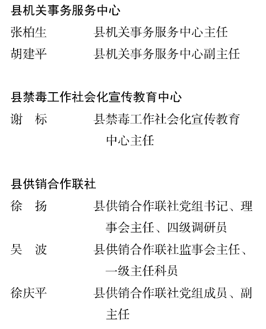 BaiduShurufa_2021-12-24_19-23-37.png