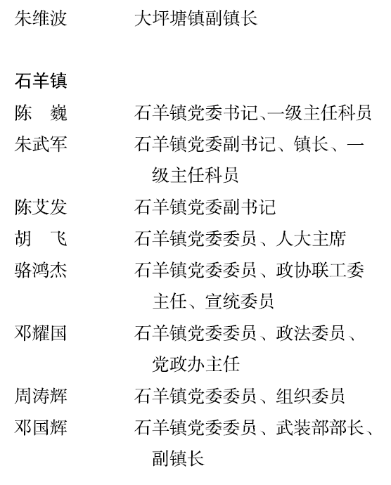 BaiduShurufa_2021-12-24_19-26-52.png