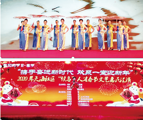 BaiduShurufa_2021-12-25_21-45-25-tuya.png