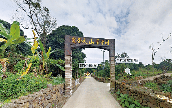 BaiduShurufa_2021-12-25_21-55-18-tuya.png