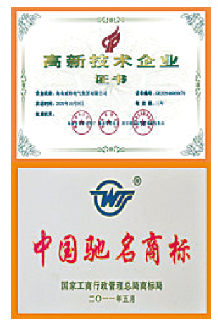 BaiduShurufa_2021-12-25_22-1-5-tuya.png