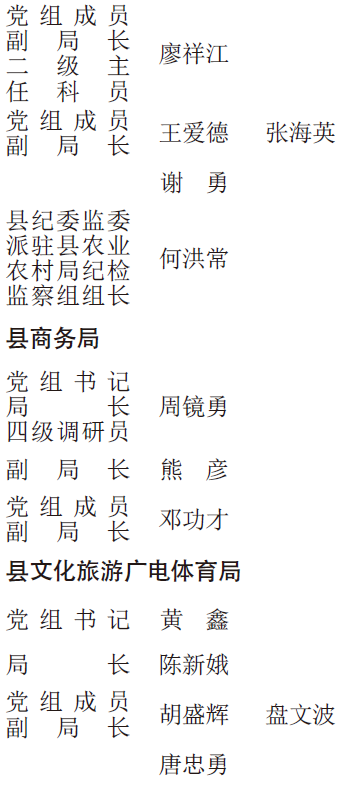BaiduShurufa_2021-12-29_12-44-58.png
