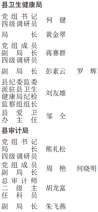 BaiduShurufa_2021-12-29_12-45-12.png