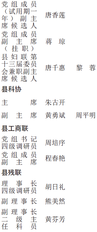 BaiduShurufa_2021-12-29_12-47-36.png
