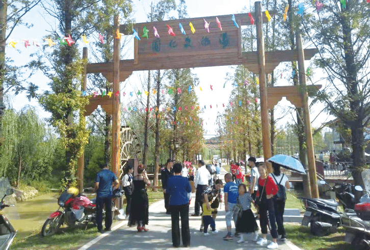 BaiduShurufa_2021-12-29_13-57-13-tuya.png