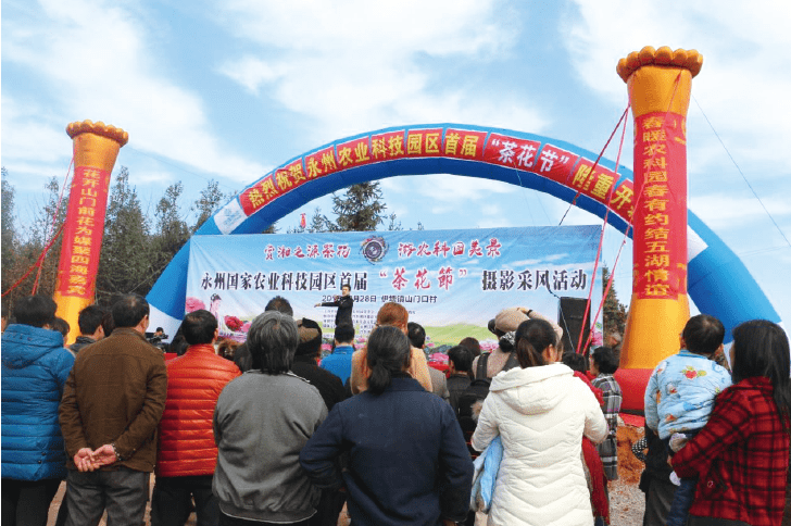 BaiduShurufa_2021-12-29_13-57-24-tuya.png