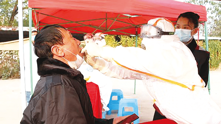 BaiduShurufa_2021-12-29_13-59-37-tuya.png