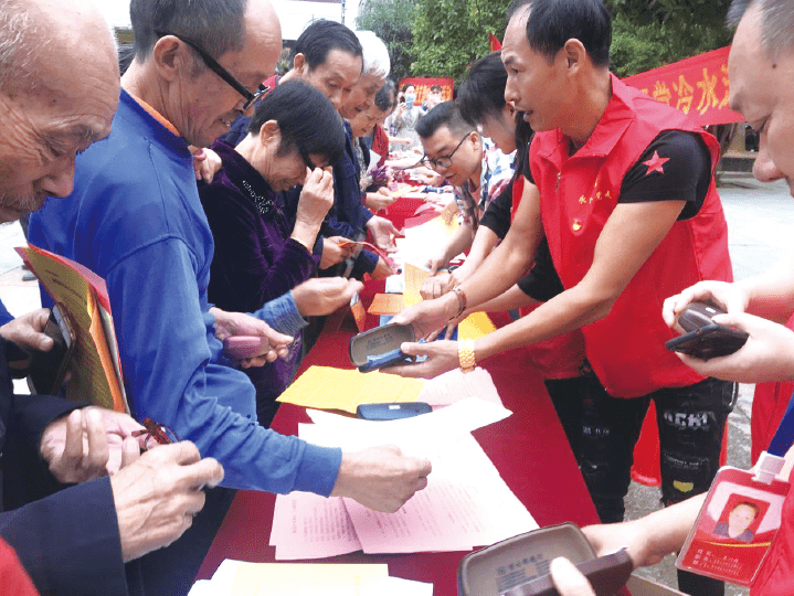BaiduShurufa_2021-12-29_14-12-22-tuya.png