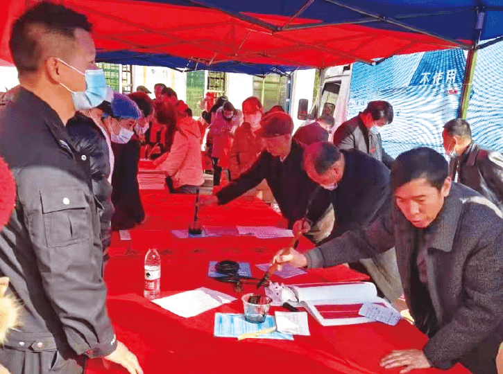 BaiduShurufa_2021-12-29_14-12-34-tuya.png