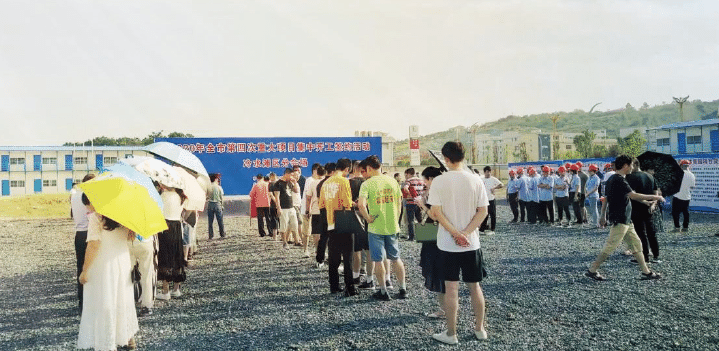 BaiduShurufa_2021-12-29_14-21-56-tuya.png